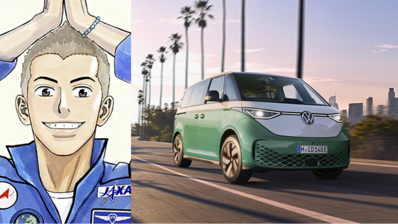 Space brothers Hibito