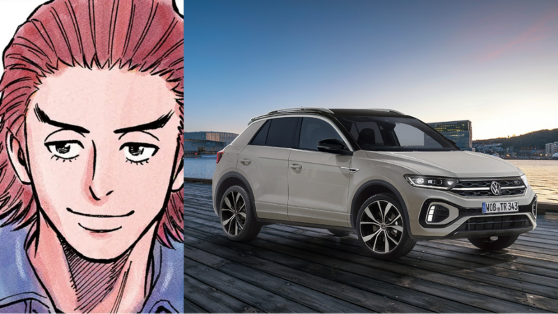 Space brothers Nitta