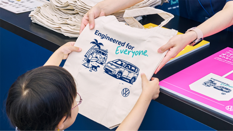 totebag