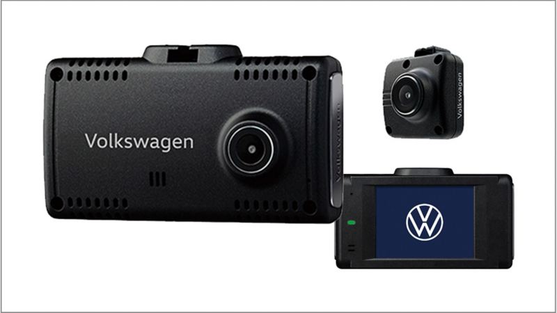 DR-C2-VW （フロントカメラ・リヤカメラセット）
