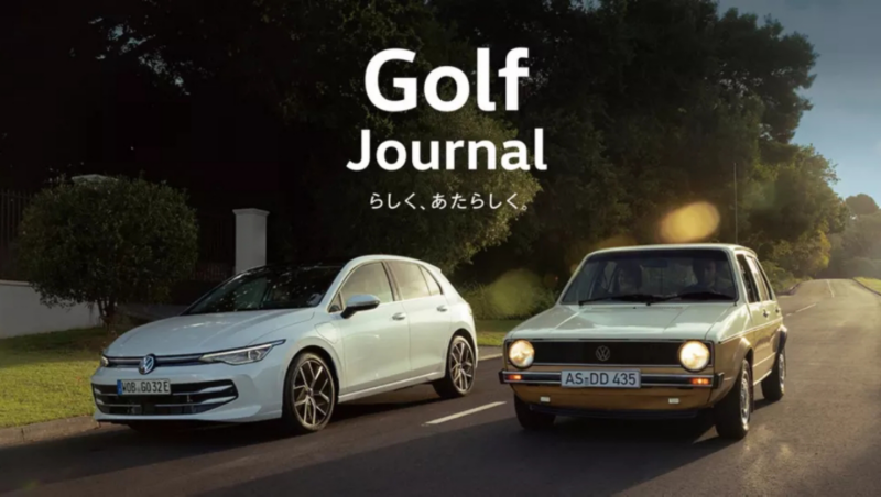 golf journal
