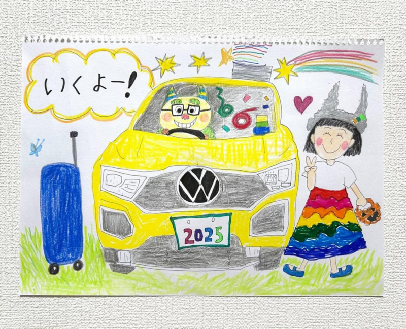 volkswagen car illustration