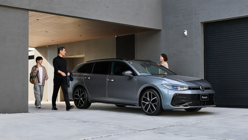 遊び心あふれるグッズを、新規メルマガ登録でご用意