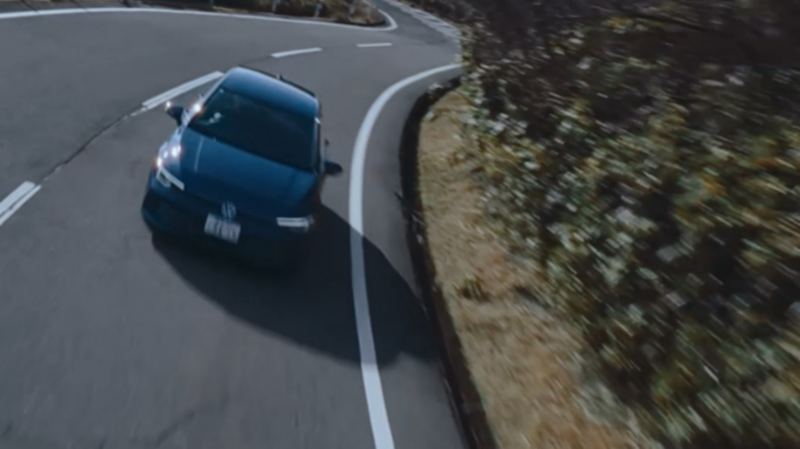 Refined aerodynamic design