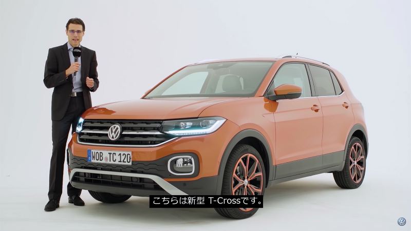 「T-Cross」の内外装を動画で徹底解説！