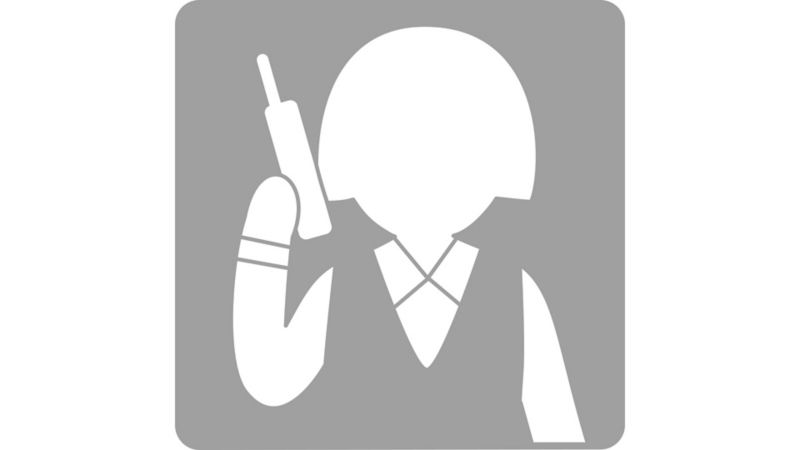 メッセージサービス