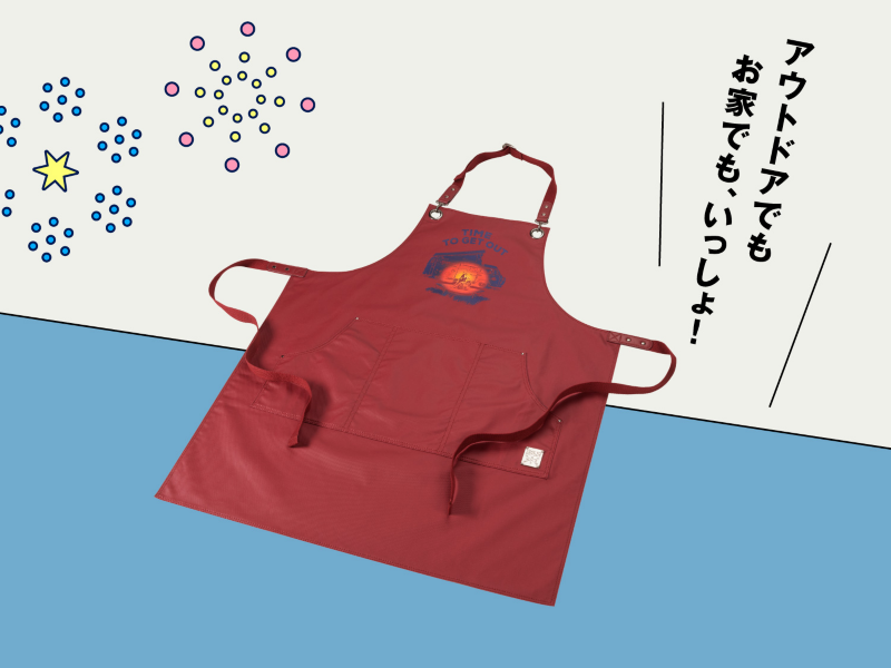 Volkswagen Life Store 「BBQセレクション」スタート 家族や仲間と楽し