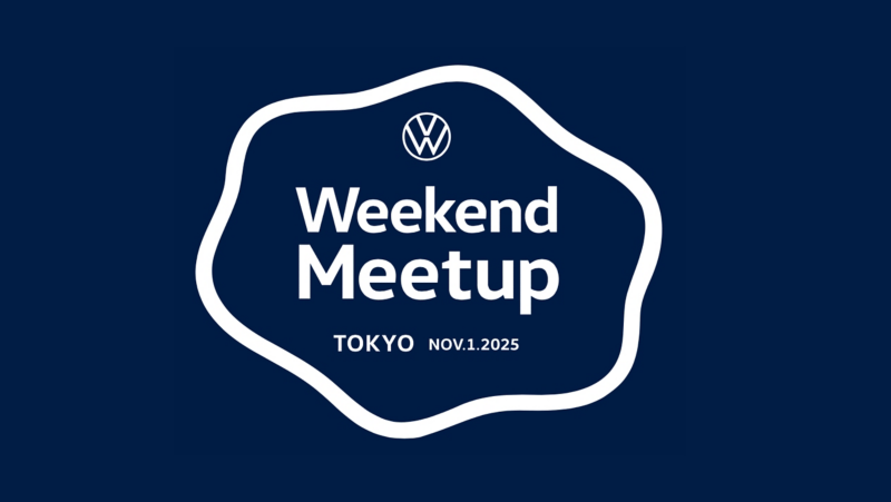 1970's フォルクスワーゲン Hot-Dog PRESS ノベルティ ミラー 1970's