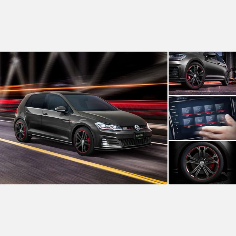 Volkswagen Limited Series フォルクスワーゲン公式