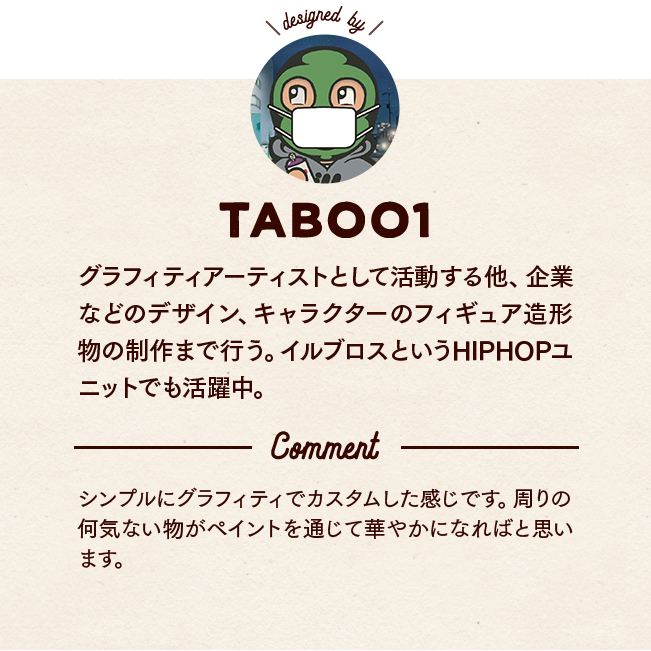 TABOO1
