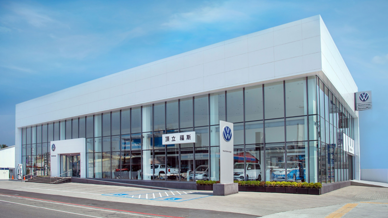 台灣福斯商旅「亞洲最大」台南旗艦展示中心落成　 攜手頂立汽車深耕南台灣 再創頂級服務新標竿