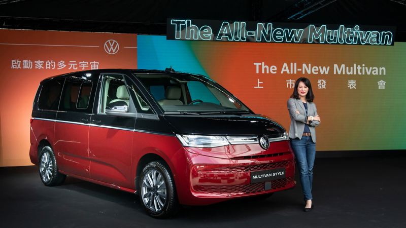 德國新創七人座The All-New Multivan今日（10/13）正式撼動登台，台灣福斯商旅總裁 Julia Wu 巫詩棻與車合影