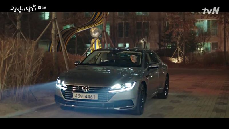 폭스바겐코리아, tvN 드라마 ‘진심이 닿다‘에 차량 협찬