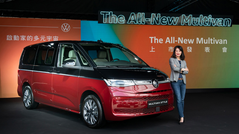 2022 The All-New Multivan 啟動家的多元宇宙