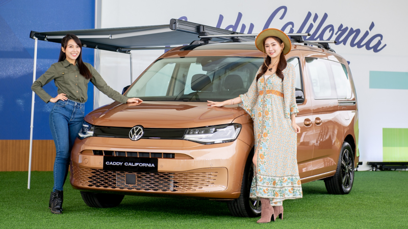 全新Caddy California搭載側邊帳、雙人臥鋪、迷你廚房，亦可選配全景玻璃車頂，滿足戶外玩家的VanLife車宿輕旅行。