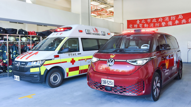 7 人電旅ID. Buzz化身全台首輛”純電消防警備車”