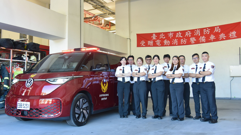 7 人電旅ID. Buzz化身全台首輛”純電消防警備車”