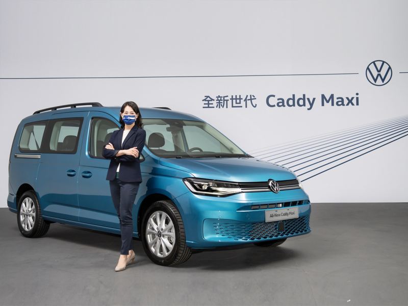 全新世代Caddy Maxi今日（7/16）正式強勢登台，上市心動價NT$119.8萬起。（圖為：台灣福斯商旅總裁 巫詩棻)