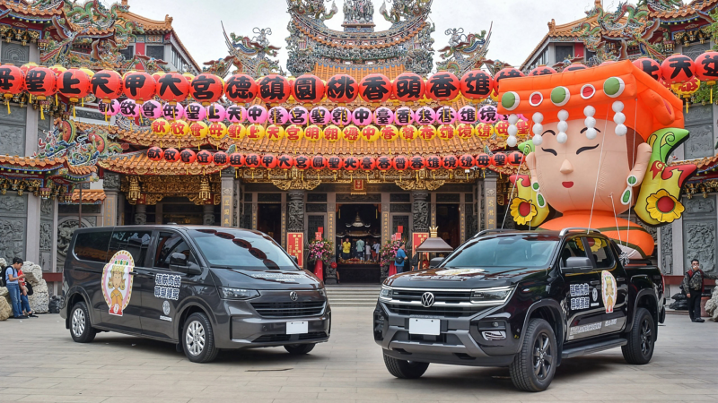 福斯商旅經銷商守護大甲媽祖遶境18年 Amarok Style 領航Q版媽祖巡禮  德制商旅 Caravelle 全線護航