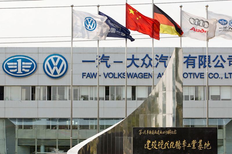 Firmengebäude eines Volkswagen Standortes in China