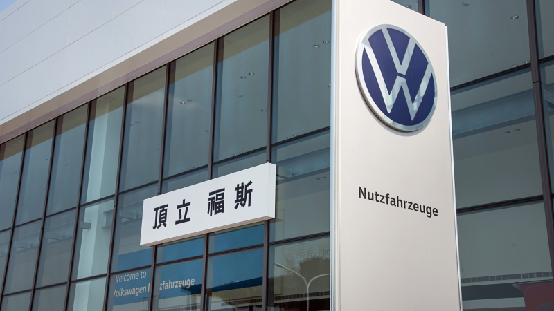 台灣福斯商旅「亞洲最大」台南旗艦展示中心落成　 攜手頂立汽車深耕南台灣 再創頂級服務新標竿