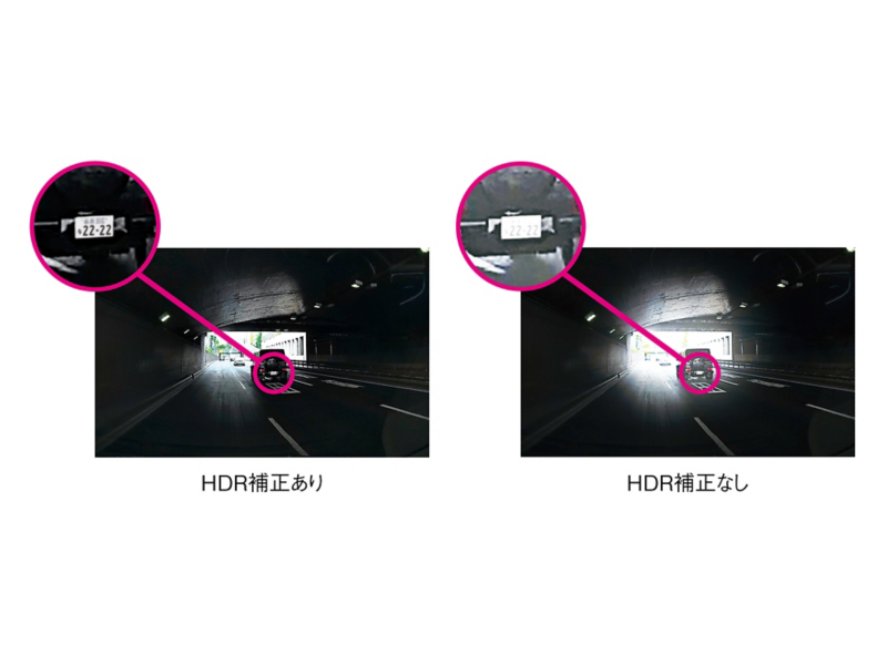 Drive Recorder DR-C1-VW｜仕様、取扱説明書、最新PCビューワー