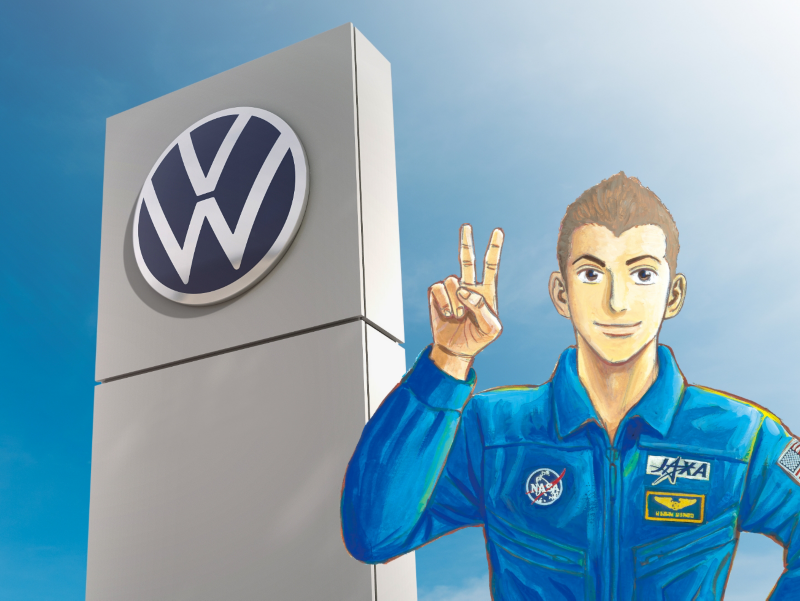 spacebrothers visual