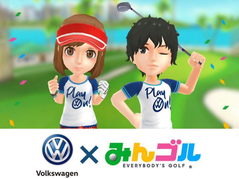 フォルクスワーゲンが走る楽しい世界をあなたの毎日に スマホ パソコン用壁紙プレゼント Volkswagen Magazine フォルクスワーゲン公式