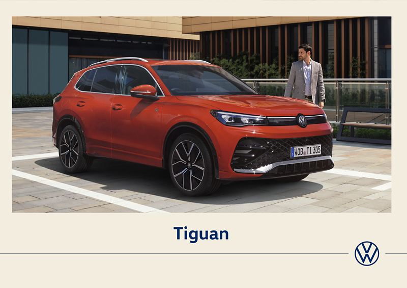 Tiguan | デジタルカタログ | フォルクスワーゲン公式