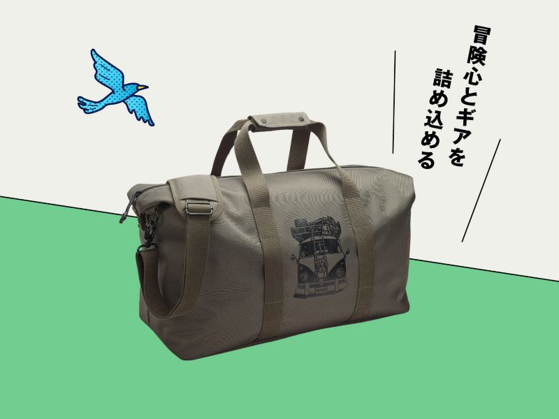 Volkswagen Life Store 「キャンプセレクション」スタート アウトドアが楽しめるフォルクスワーゲングッズをプレゼント！|  フォルクスワーゲン公式