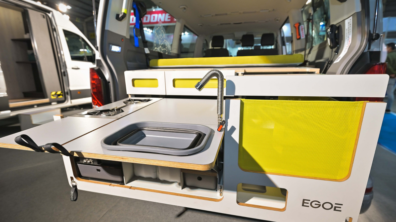 車內收納空間展示
