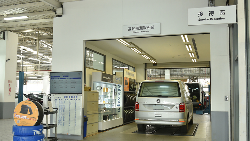 高雄太古澄清展示暨服務中心 互動檢測服務區