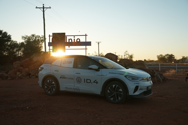 ID.4 at sunrise