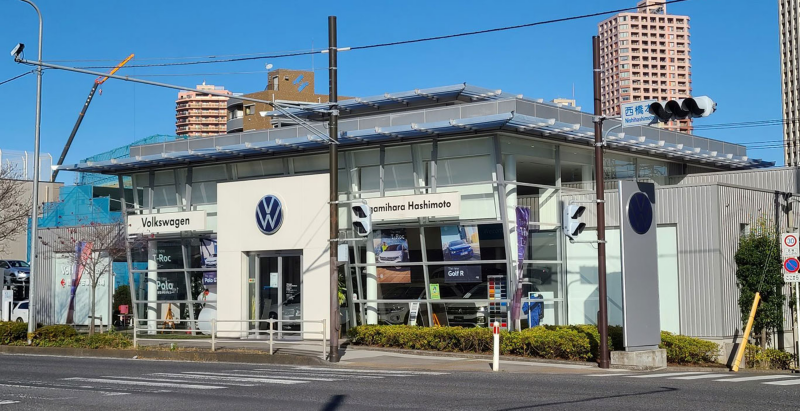 相模原橋本店