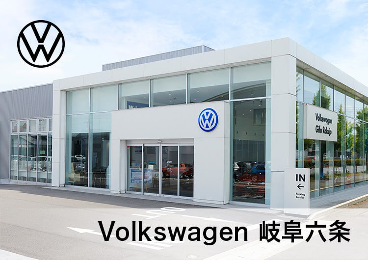 岐阜六条店