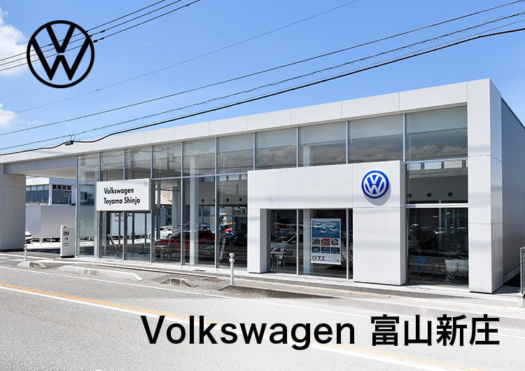 富山新庄店