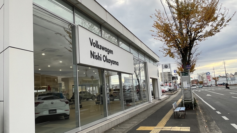 西岡山店