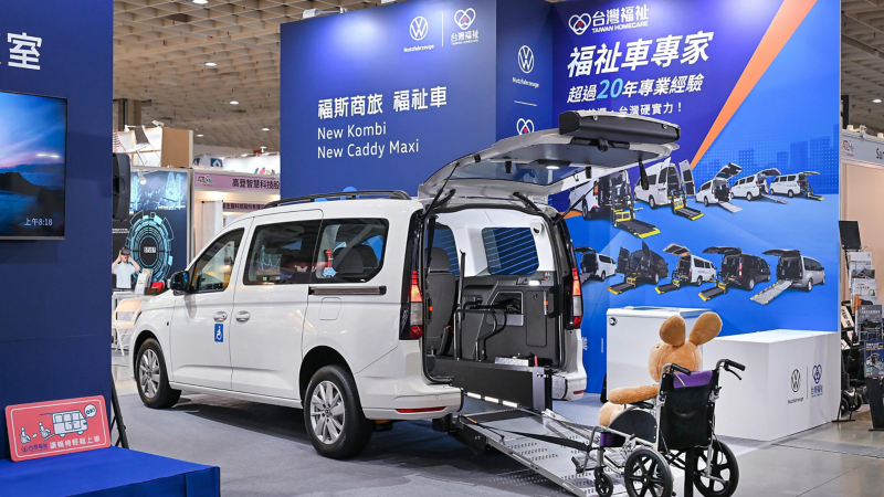 Caddy Maxi EasyLife 福祉車-2