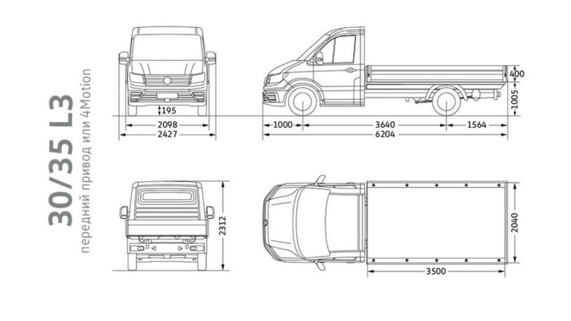 Габаритные размеры минимальными. Габариты автомобиля ваз 2110. Снип минимальная площадь помещений в квартире. Габаритные размеры минимальными. Габаритные размеры минимальными.