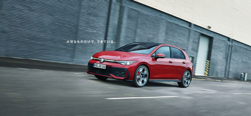 Golf GTI