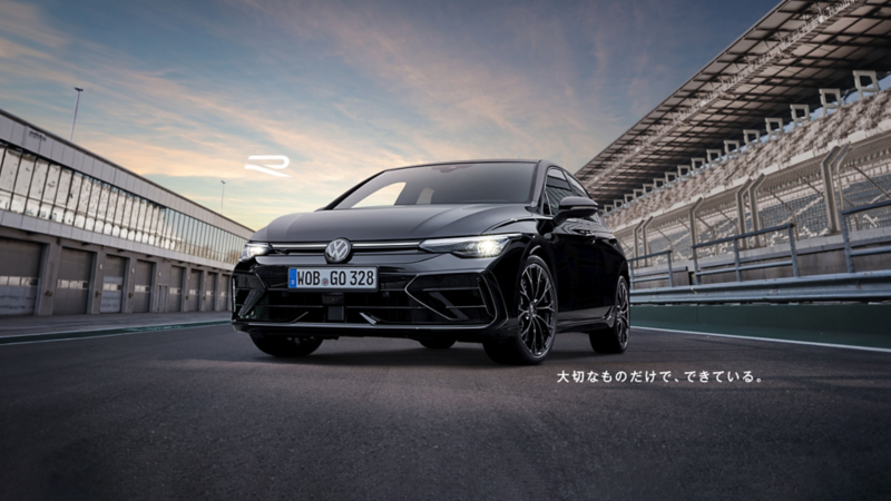 Golf R
