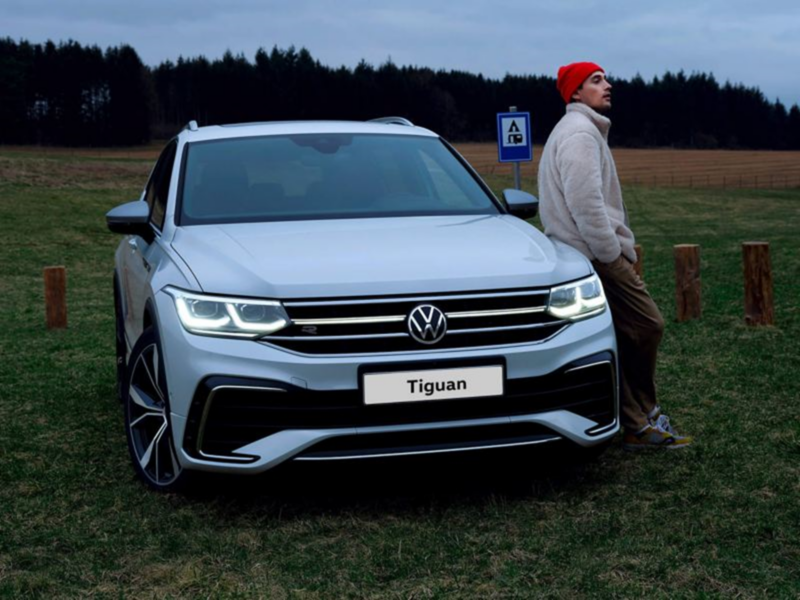 Tiguan