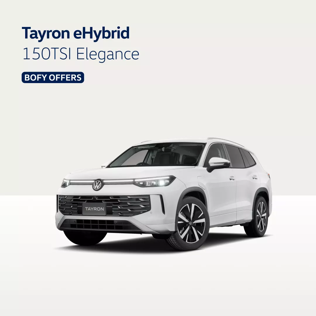 Tayron PHEV