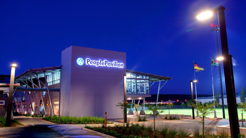 PeoplePavilion-entrance