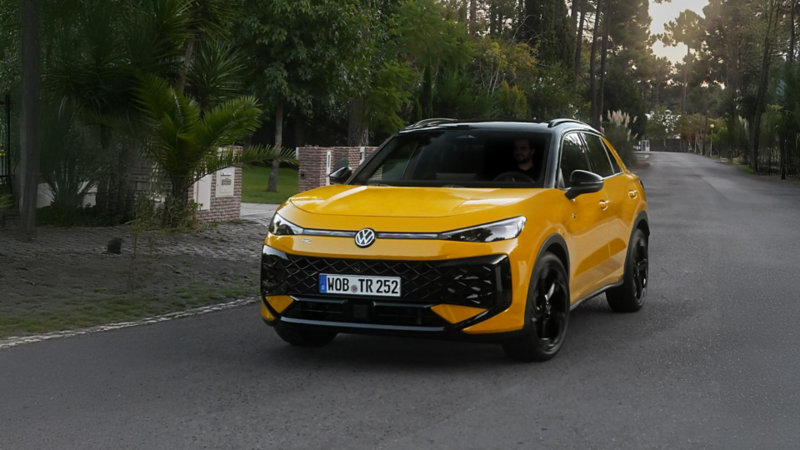 Yellow T-roc R