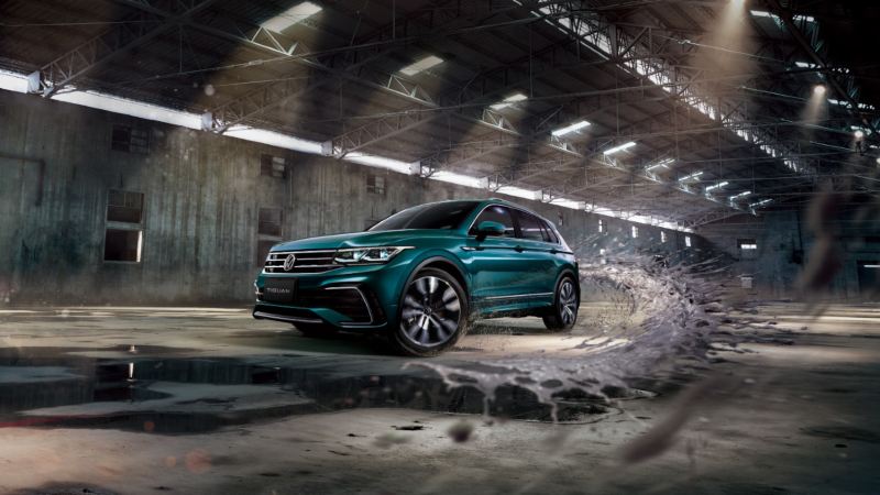 Tiguan