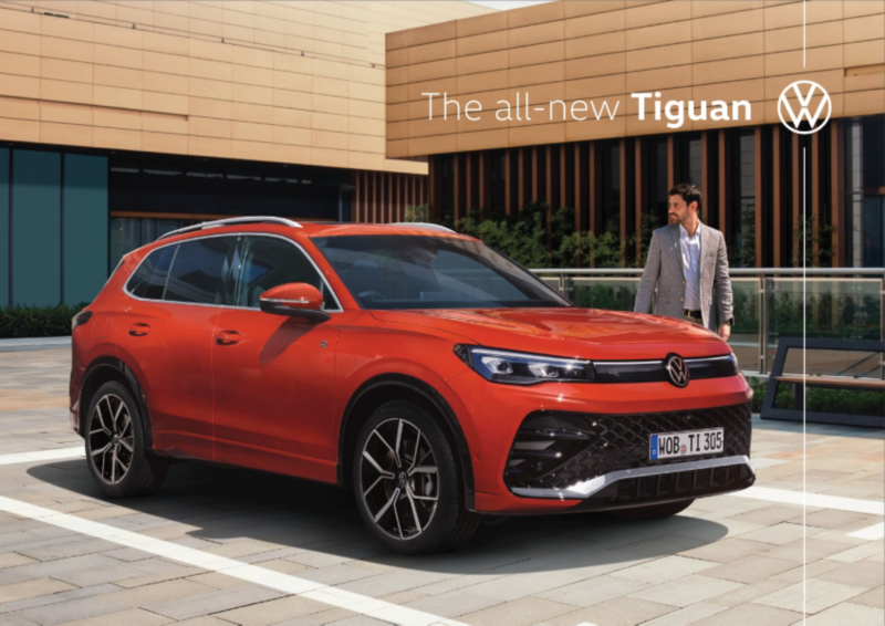 Tiguan
