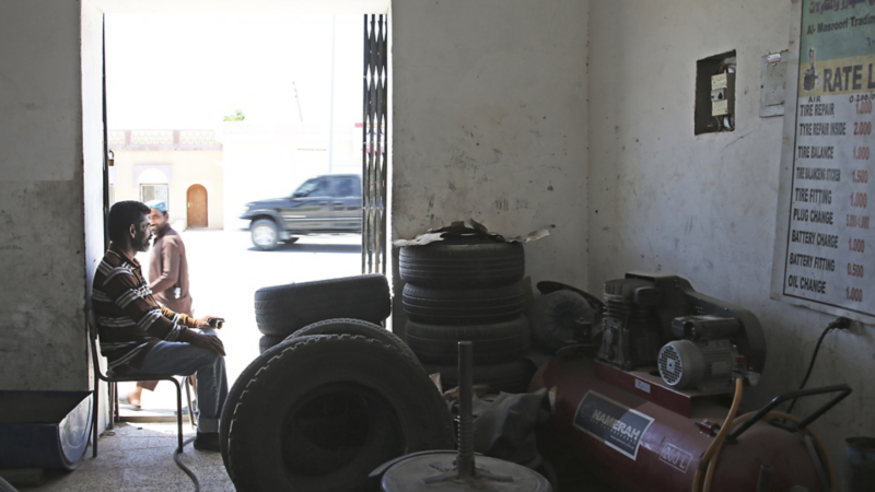 Ameea Shahak Tire service