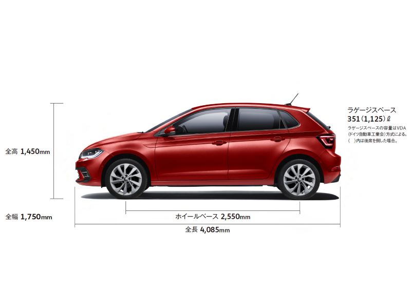 Polo ハッチバック フォルクスワーゲン公式