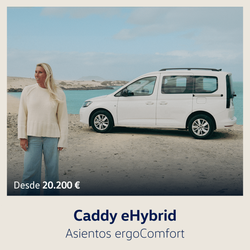AO Caddy